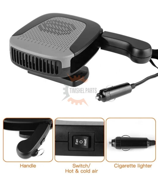 Автомобилна печка с вентилатор 12V 150W – 4 в 1, отопление, охлаждаща вентилация, размразяване и обезпотяване на стъкла