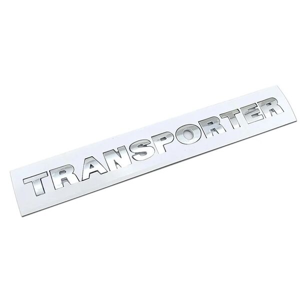 Емблема надпис  320X26 мм задна врата за TRANSPORTER" (T5) 2003-2010 год.