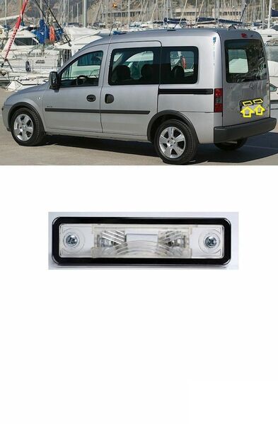 Лампа регистрационен номер LED за Opel Combo 1993-2010