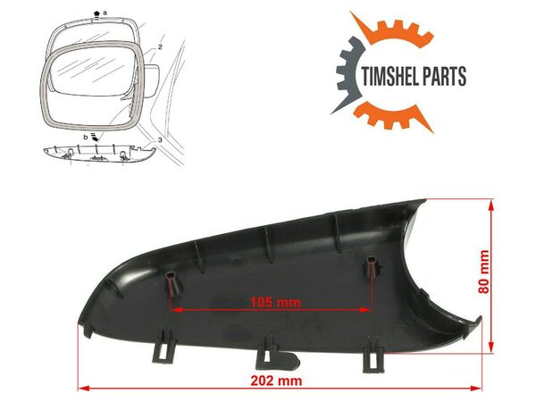 Малка пластмаса за огледало За VW Transporter, Caddy, Шофьорска страна