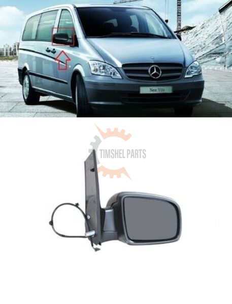 Огледало странично "Електрическо" 5 PIN за Mercedes Vito/ Viano/ V-class- 2010-2014 - Пасажерска страна