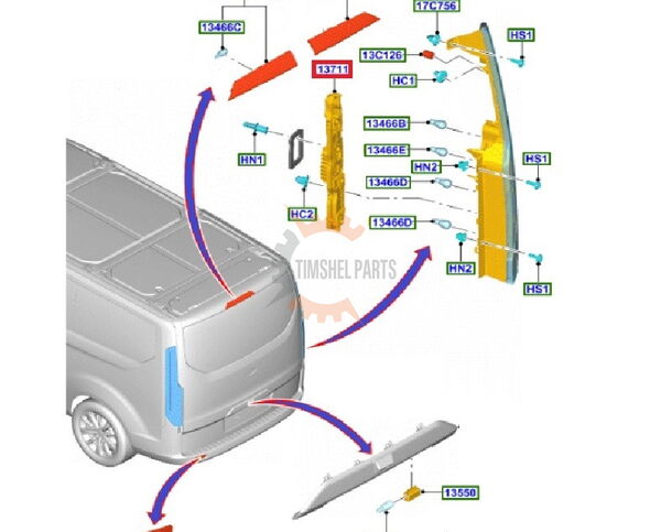 Платка стоп Ford Transit Custom/Tourneo Custom след 2013 год. - Шофьорска страна