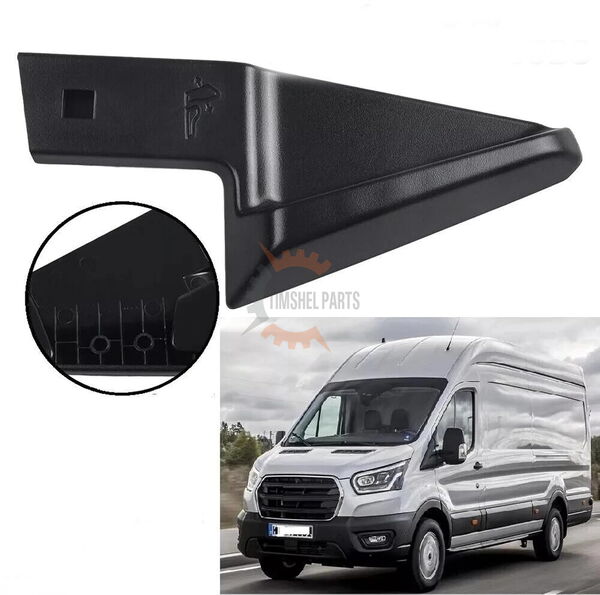 Регулираща дръжка за височина Ford TRANSIT / CUSTOM след 2014 год.
