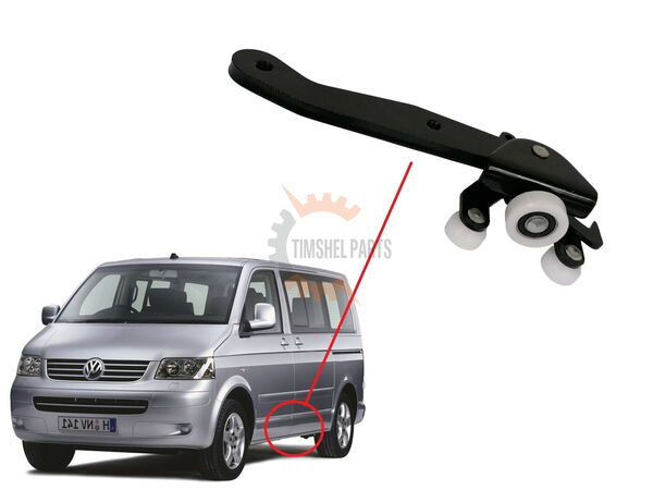 Ролков водач "Отдолу" плъзгаща ЛЯВА врата за VW Caravelle, Transporter T5 2003-2015