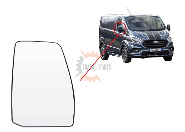 Стъкло за огледало "Без подгряване" за Ford Transit Custom/Tourneo Custom след 2013 год. - Пасажерска страна