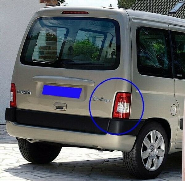Стоп за Citroen Berlingo 2005-2008, Peugeot Partner 2005-2008 Пасажерска страна
