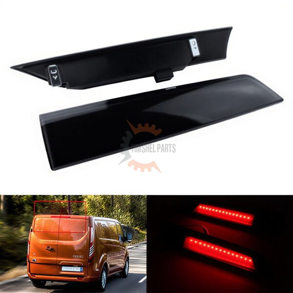 Трети стоп "Опушен" за Ford Transit Custom/Tourneo Custom след 2013 год. - Пасажерска страна