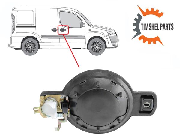 Външна дръжка предна дясна врата за Fiat Doblo 2001-2010 год.