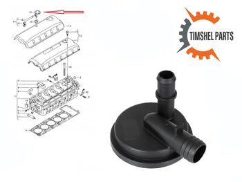 Клапан картерни газове за VW Transporter T5 Bus 2.5 TDI