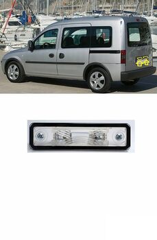 Лампа регистрационен номер LED за Opel Combo 1993-2010