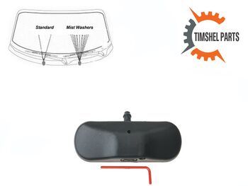 Пръскалка предно стъкло  Seat Skoda VW Caddy Golf Golf 5 6 Plus Passat