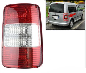 Стоп за Volkswagen Caddy 2003-2010 Пасажерска страна
