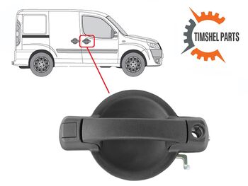 Външна дръжка предна дясна врата за Fiat Doblo 2001-2010 год.