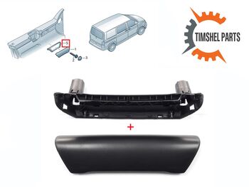 Вътрешна дръжка за VW Transporter T5 2003-2009 , Пасажерска страна