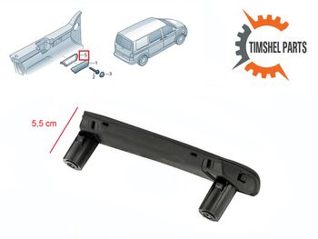 Вътрешна дръжка за VW Transporter T5 2003-2009 , Шофьорска страна